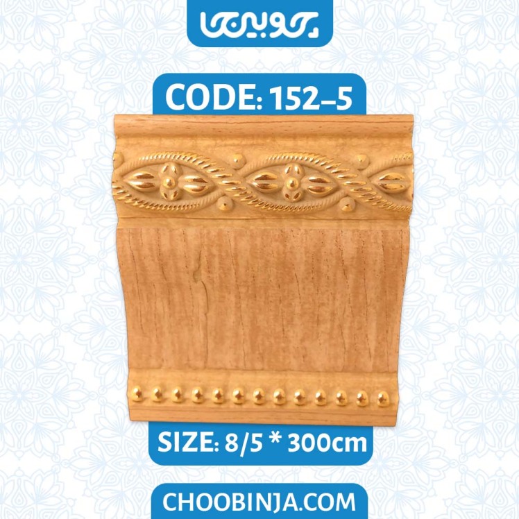 زیرگلویی پلی استایرن طرح گلدار