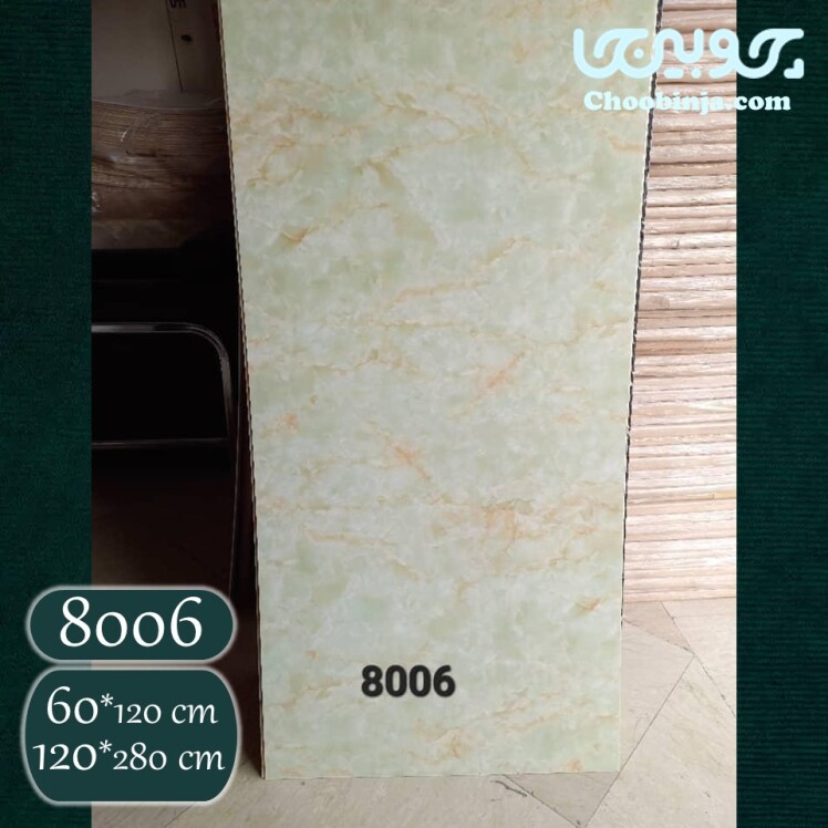 ماربل شیت طرح سنگ