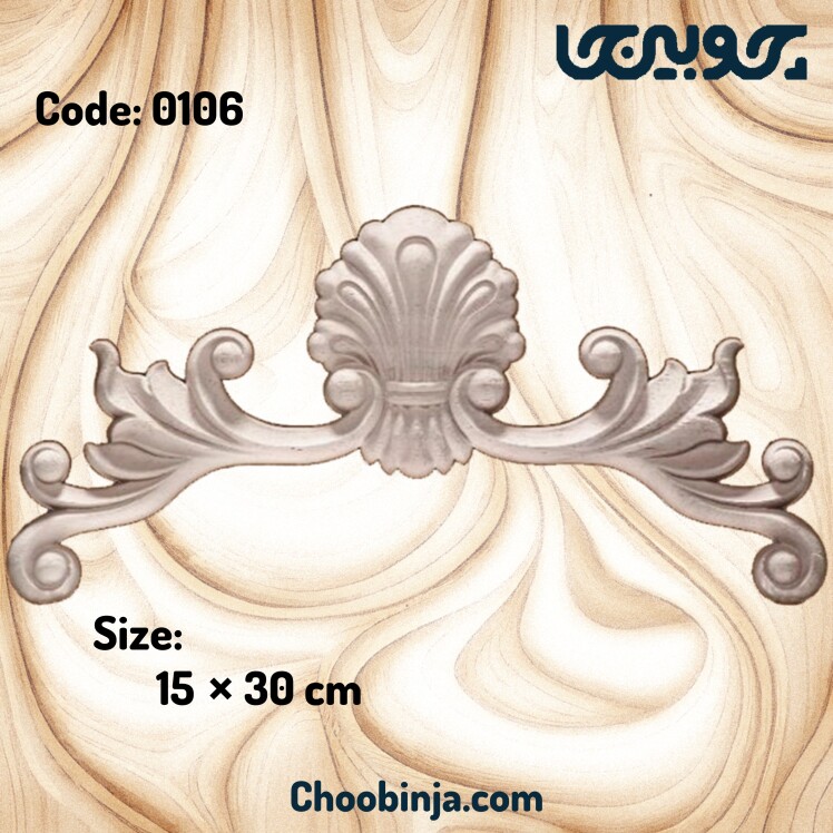 گل منبت چوبی