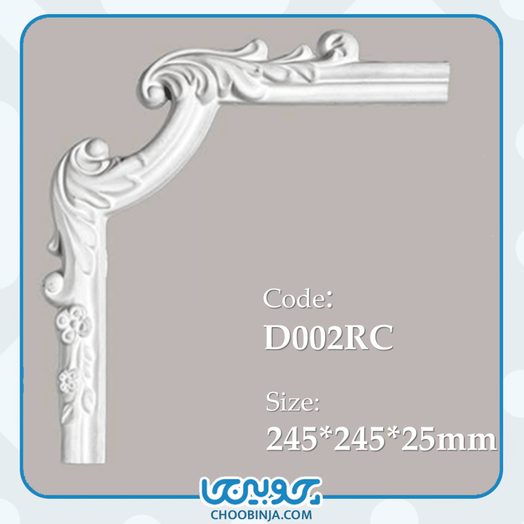 ابزار قاب سازی گل گوشه پرکاربرد 