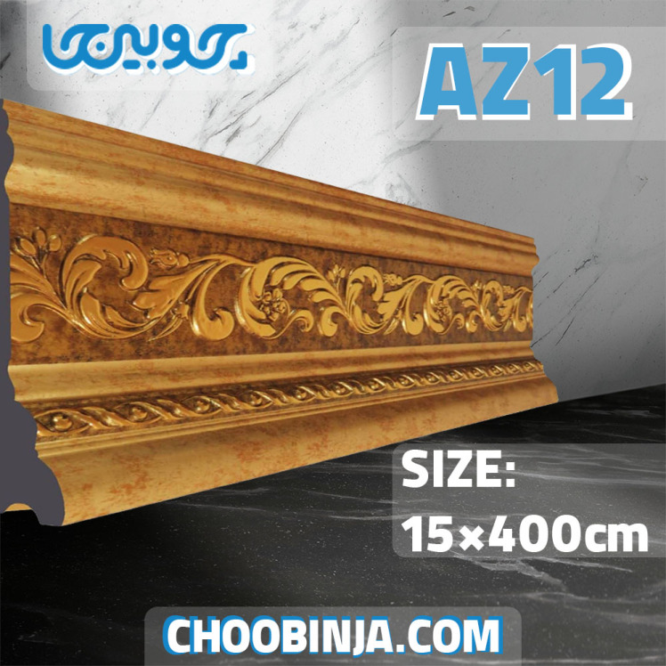 قرنیز طرح گلدار پتینه