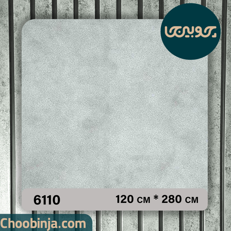 دیوارپوش ماربل شیت رنگ طوسی