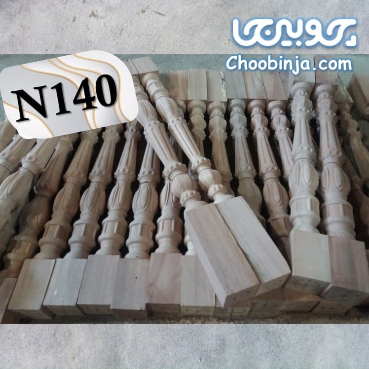 نرده چوبی ساده