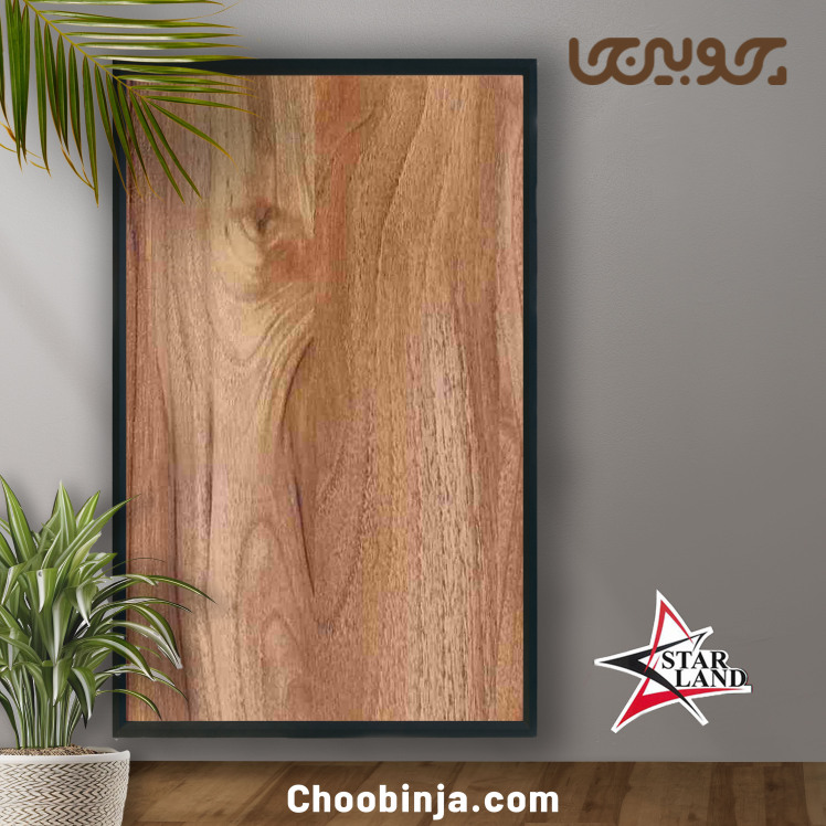 قیمت پارکت استارلند جنس لمینت