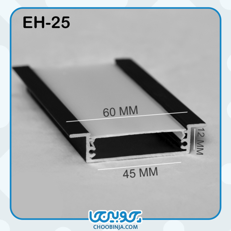 نور خطی آلومینیومی 6 سانت توکار