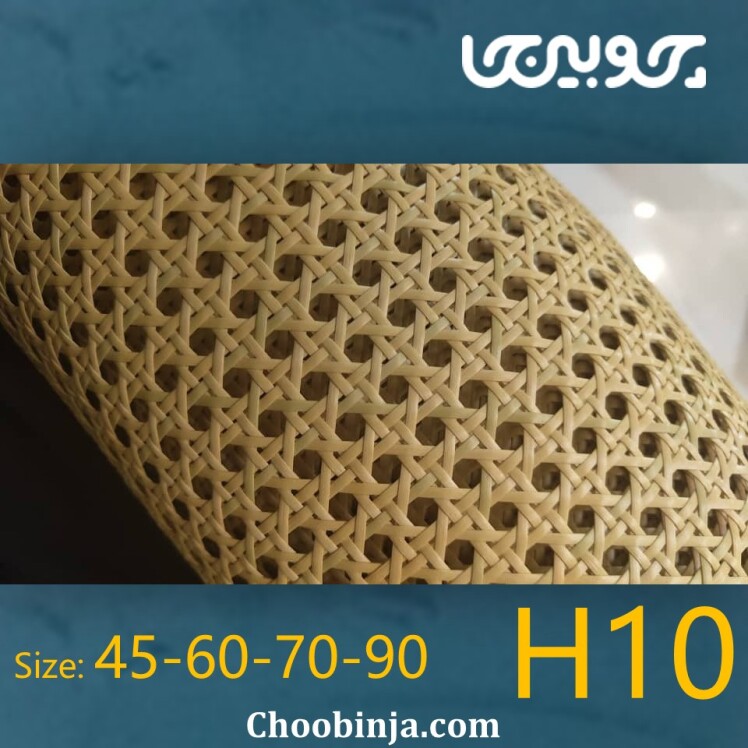 حصیر بامبو دیوار