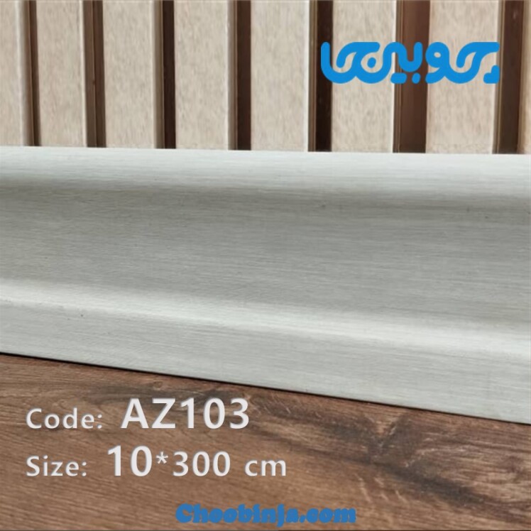 قیمت قرنیز پی وی سی دیوار