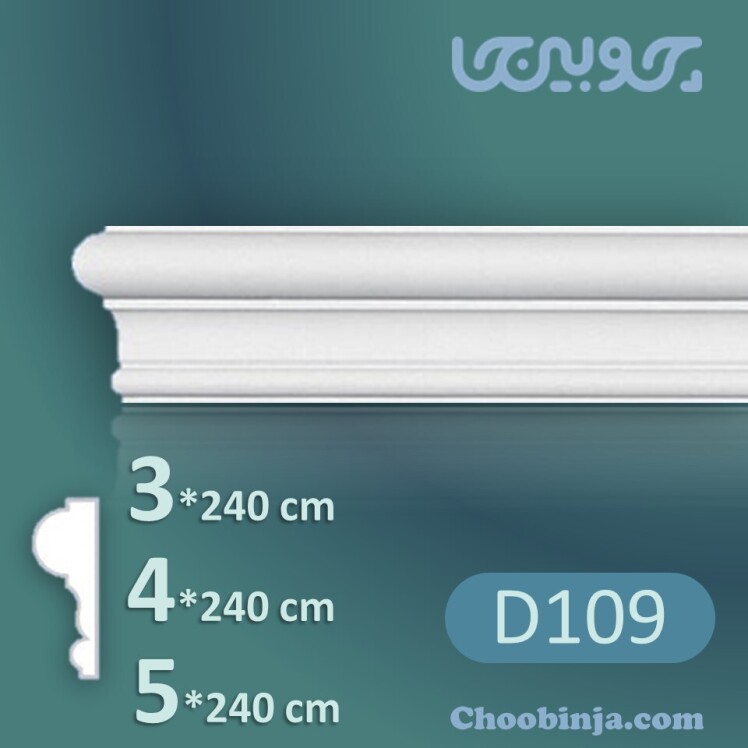 ابزار قاب بندی پلی یورتان