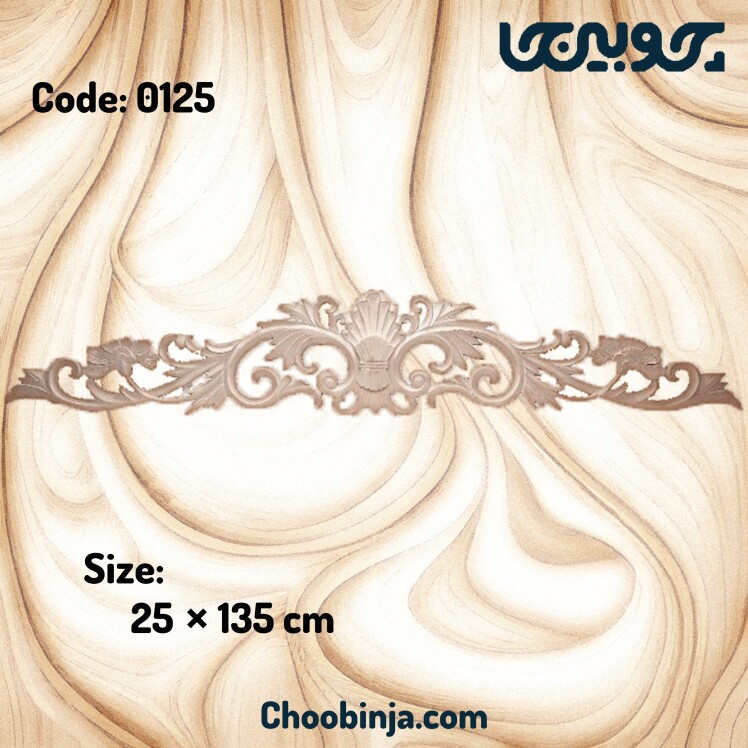 مدل تاج منبت کابینت