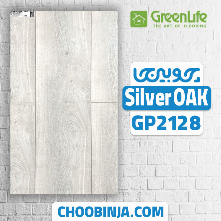 پارکت لمینت شیاردار طرح چوب نقره