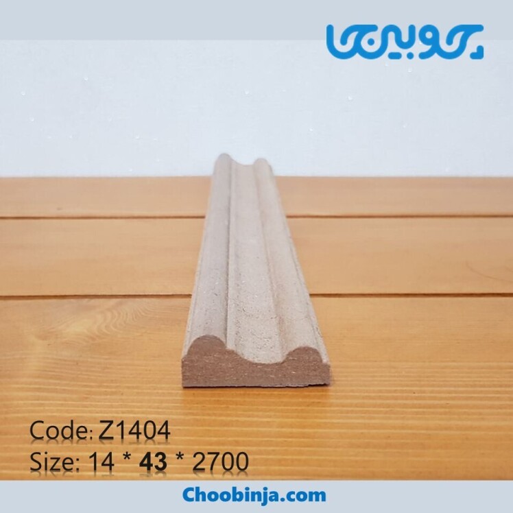 ابزار کابینت