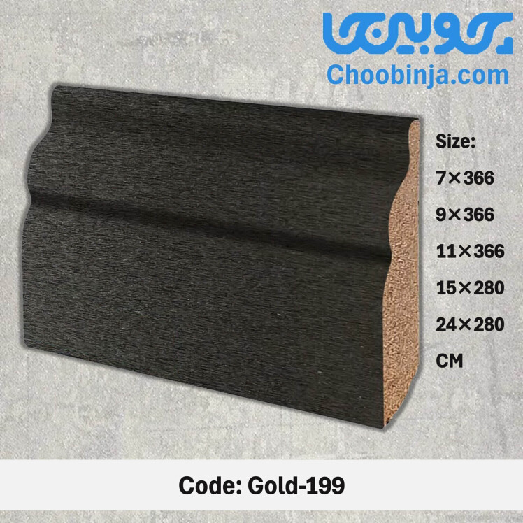 قرنیز ام دی اف MDF مدل گُلد