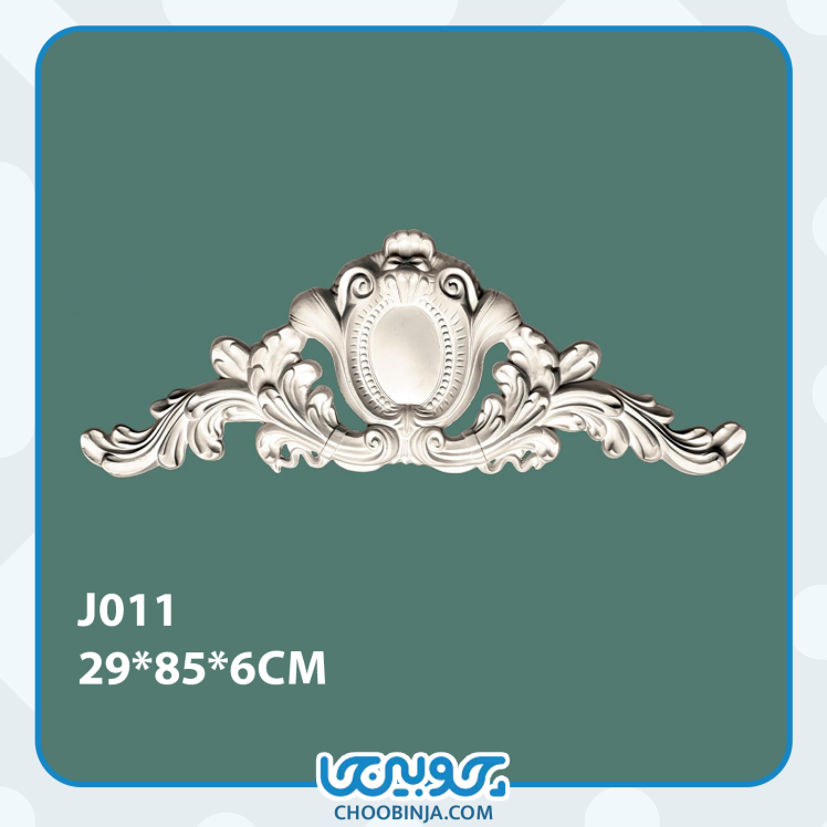 تاچ ممبران پیش ساخته