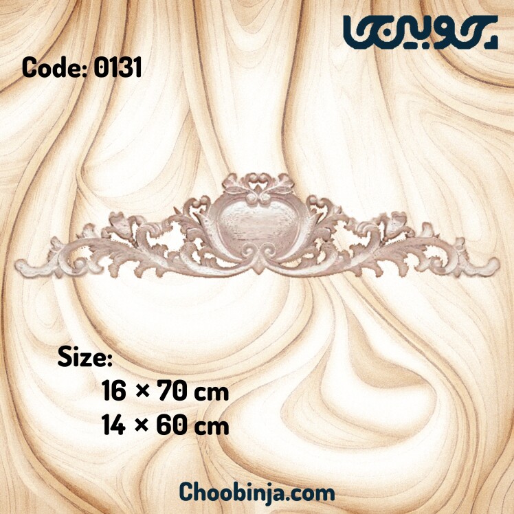 مدل تاج منبت آشپزخانه