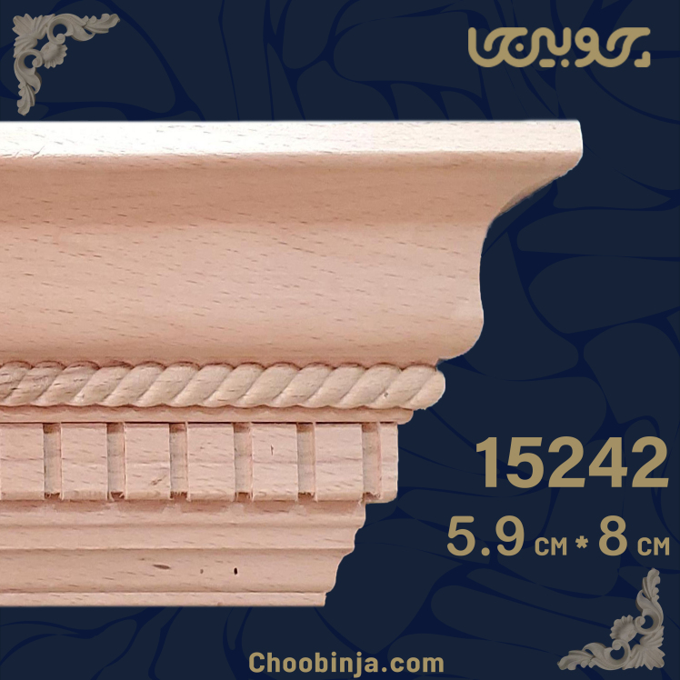 تاج کابینت چوبی طرح دار