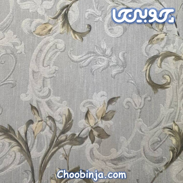 کاغذ دیواری طوسی پذیرایی