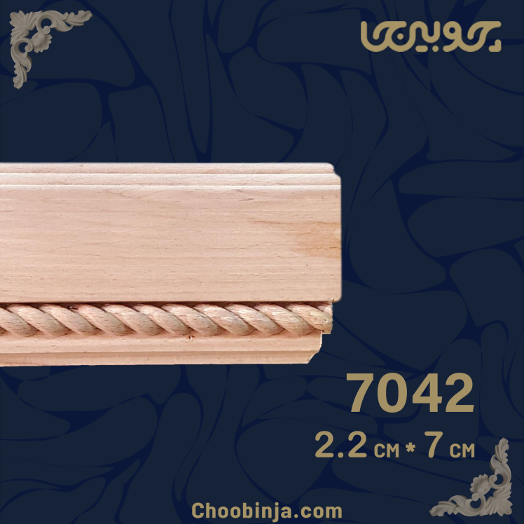 تاج کابینت چوبی طرح دار