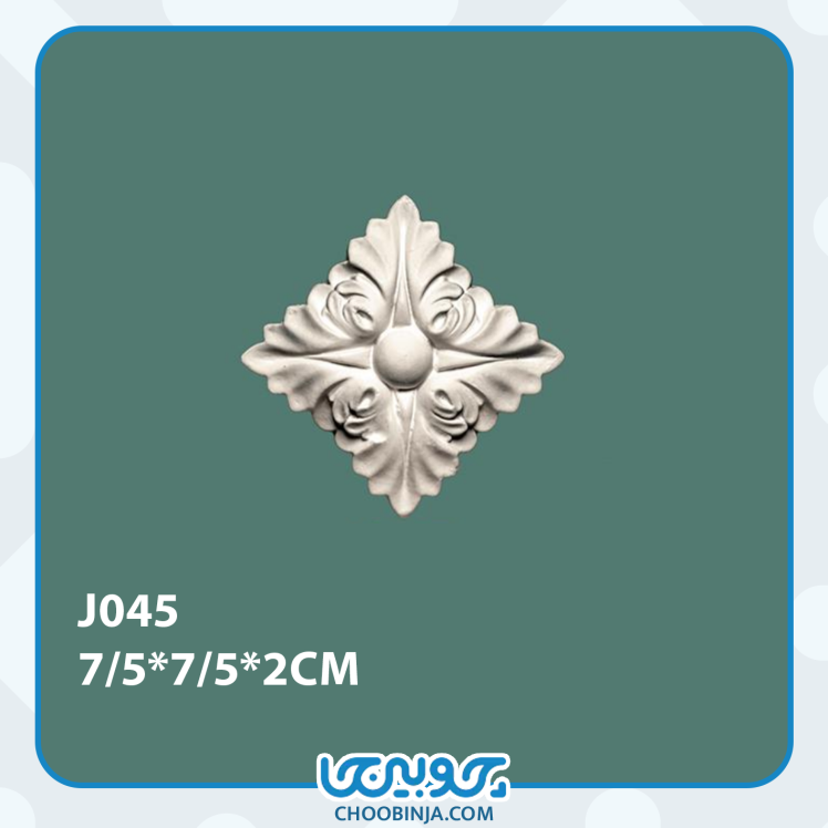 گل مربعی دکوراتیو پلی یورتان