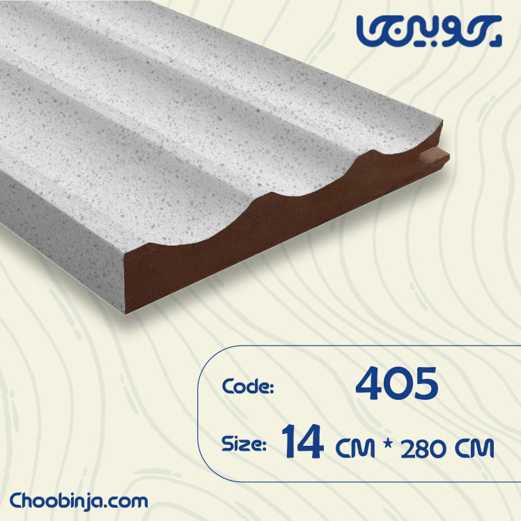 دیوارپوش ام دی اف