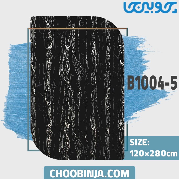 ماربل شیت مشکی