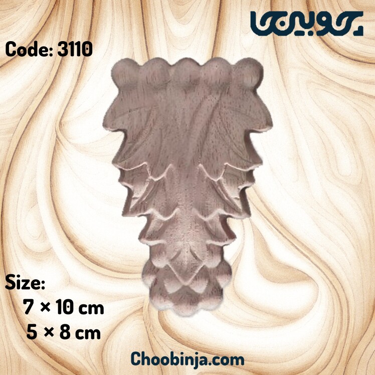 گل منبت ام دی اف