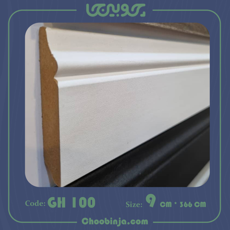 قرنیز سفید ساده