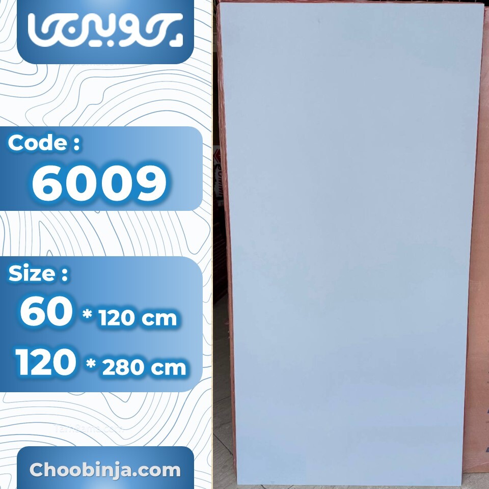  ماربل شیت بین کابینتی قیمت مناسب 