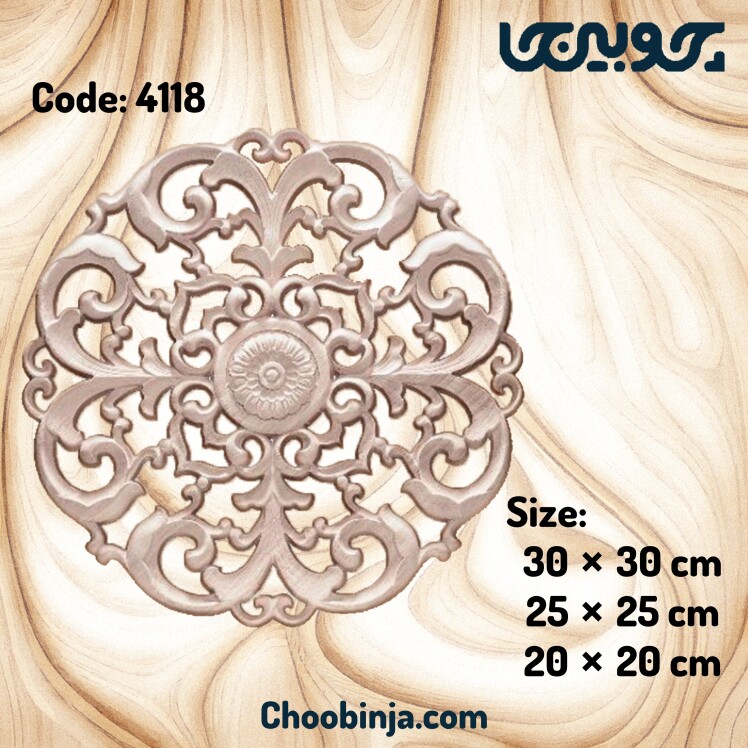 قیمت منبت آماده