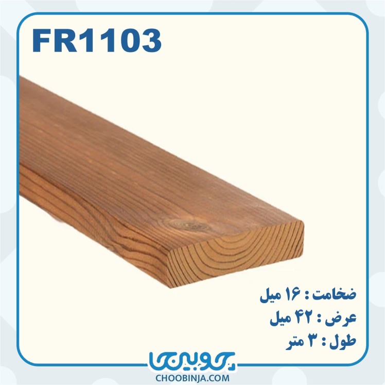 عکس چوب ترموود ارزان