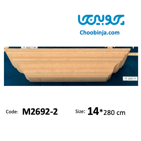 تاج ۱۴ سانت