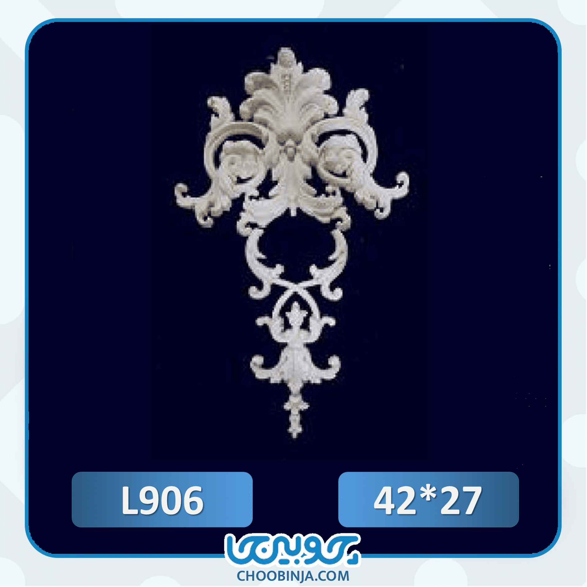  گل‌آویزی برای سقف راهرو 