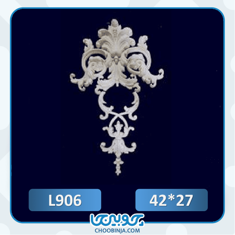 گل‌آویزی برای سقف راهرو