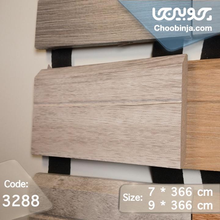 قرنیز MDF طرح چوب طوسی روشن روکش PVC