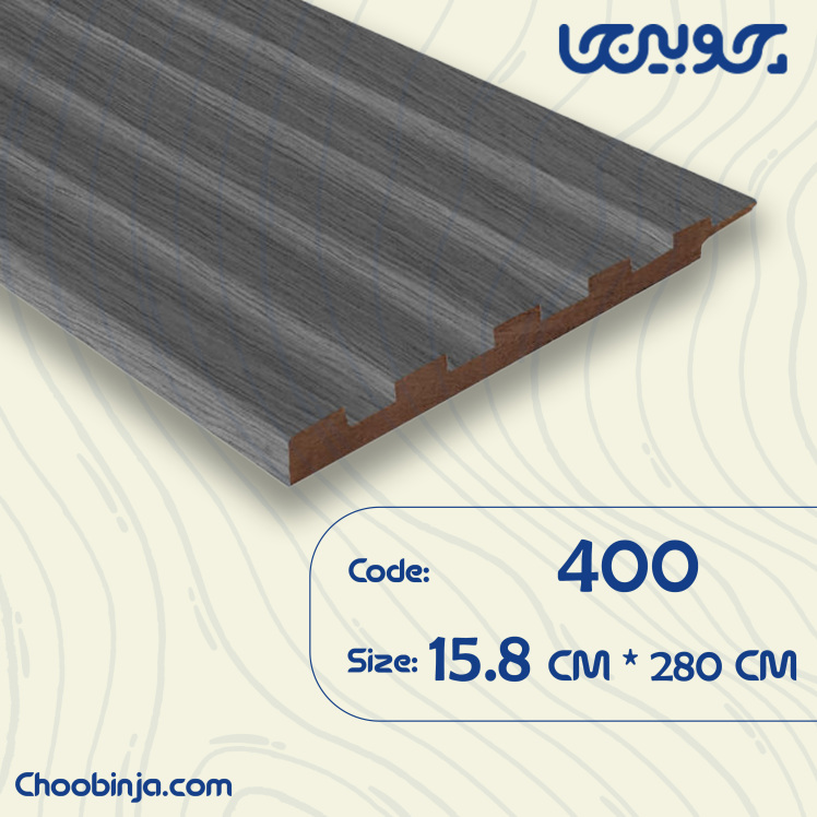 دیوارپوش ام دی اف