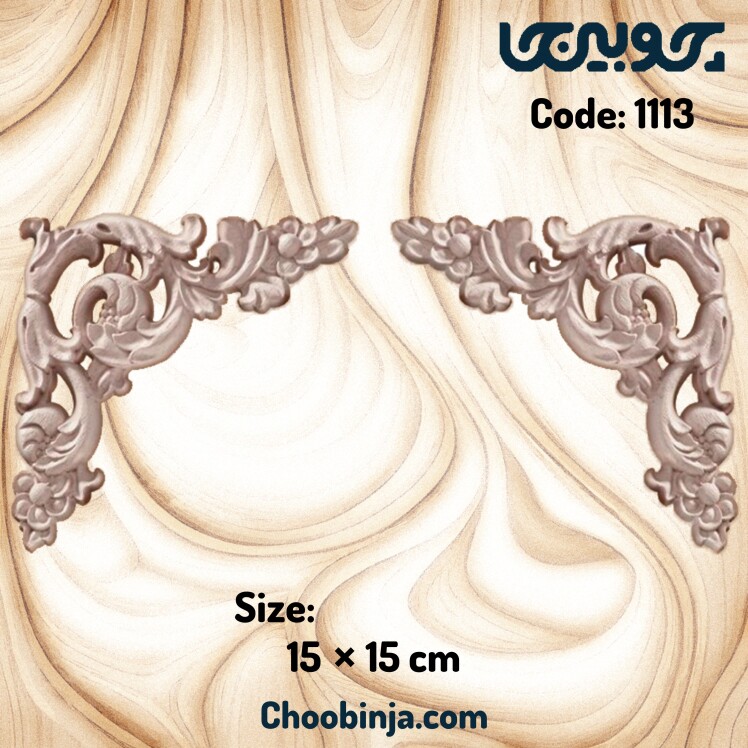 منبت جنس پلی اورتان خرید