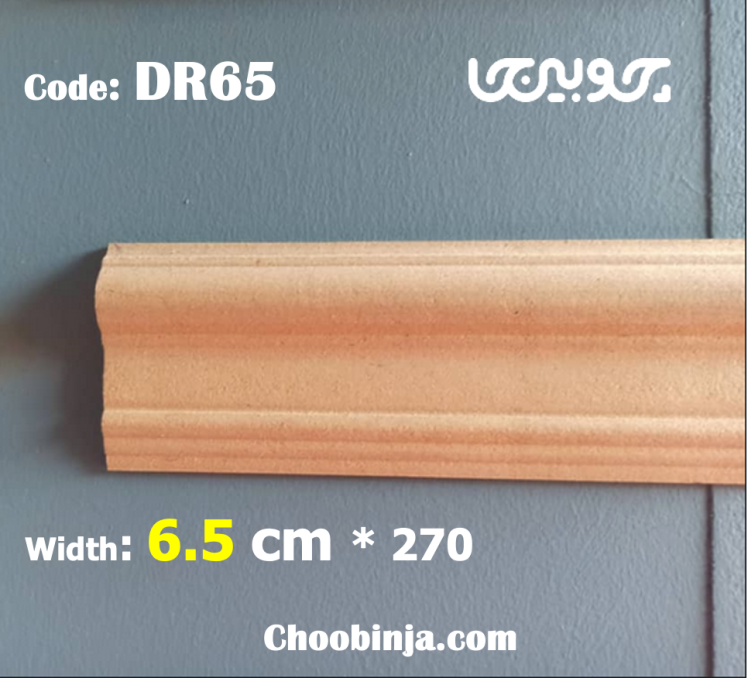 ابزار قاب ام دی اف ۶/۵ سانت 