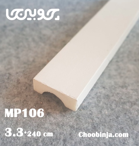 ابزار قاب پلی اورتان تخت