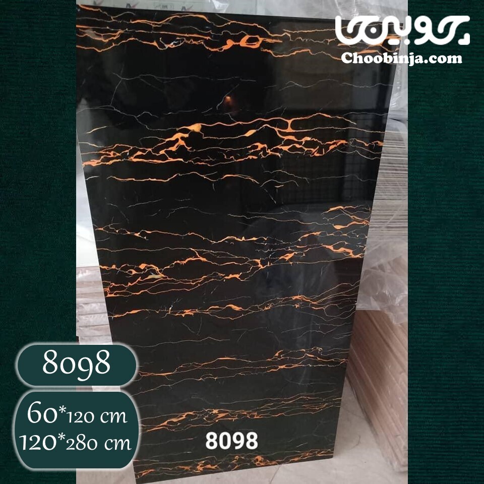  marble-sheet-8098 