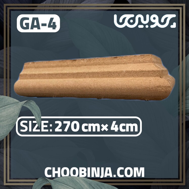 زیر چراغی ام دی اف خام