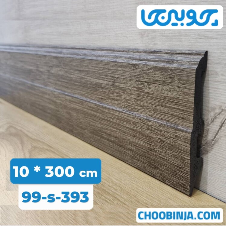 قرنیز مدرن pvc