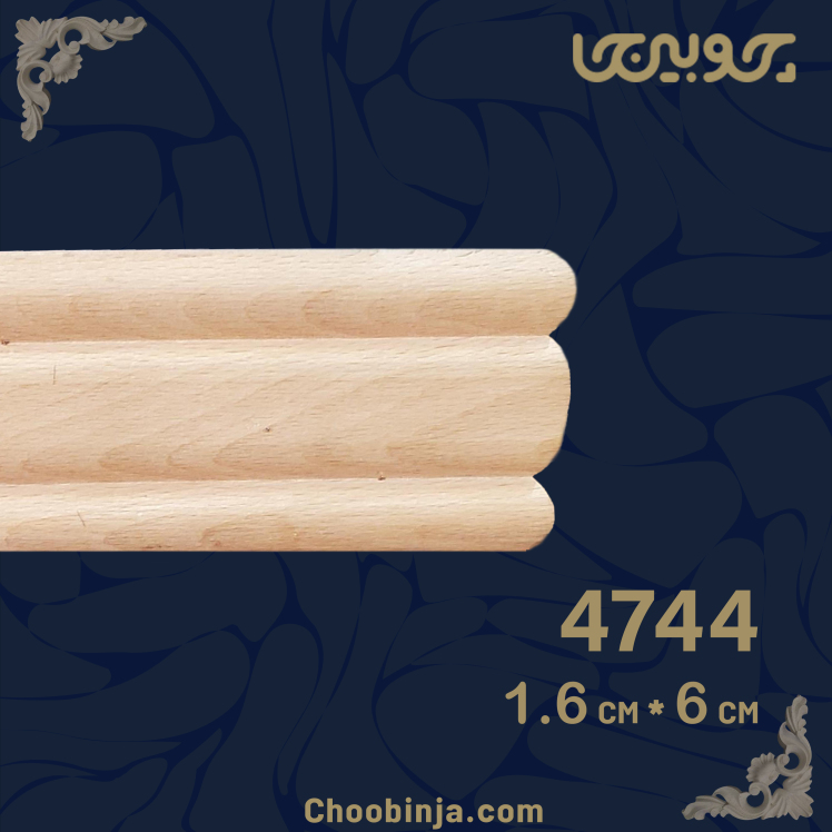 تاج کابینت چوبی ساده