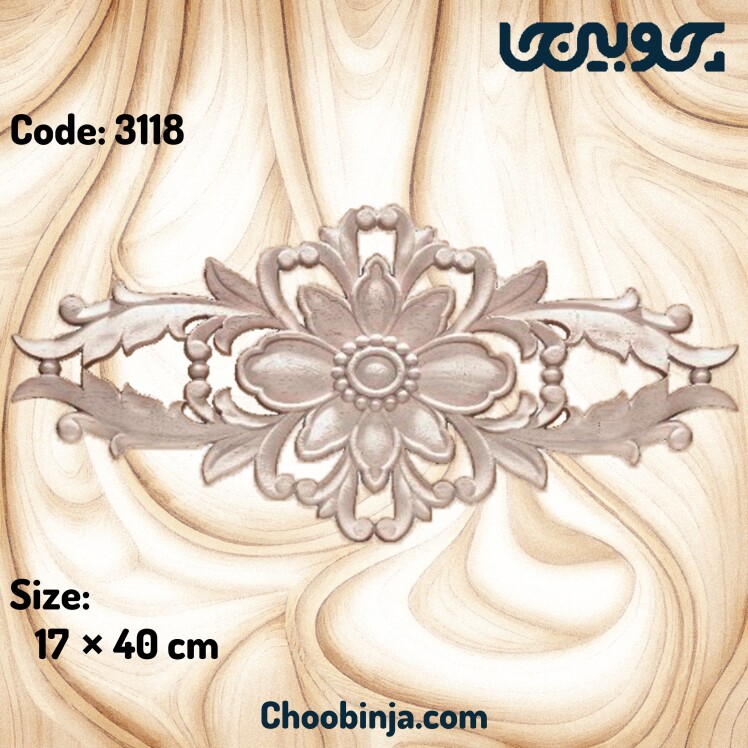 گل منبت آماده