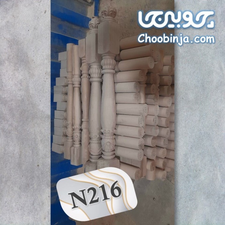 نرده چوب روسی