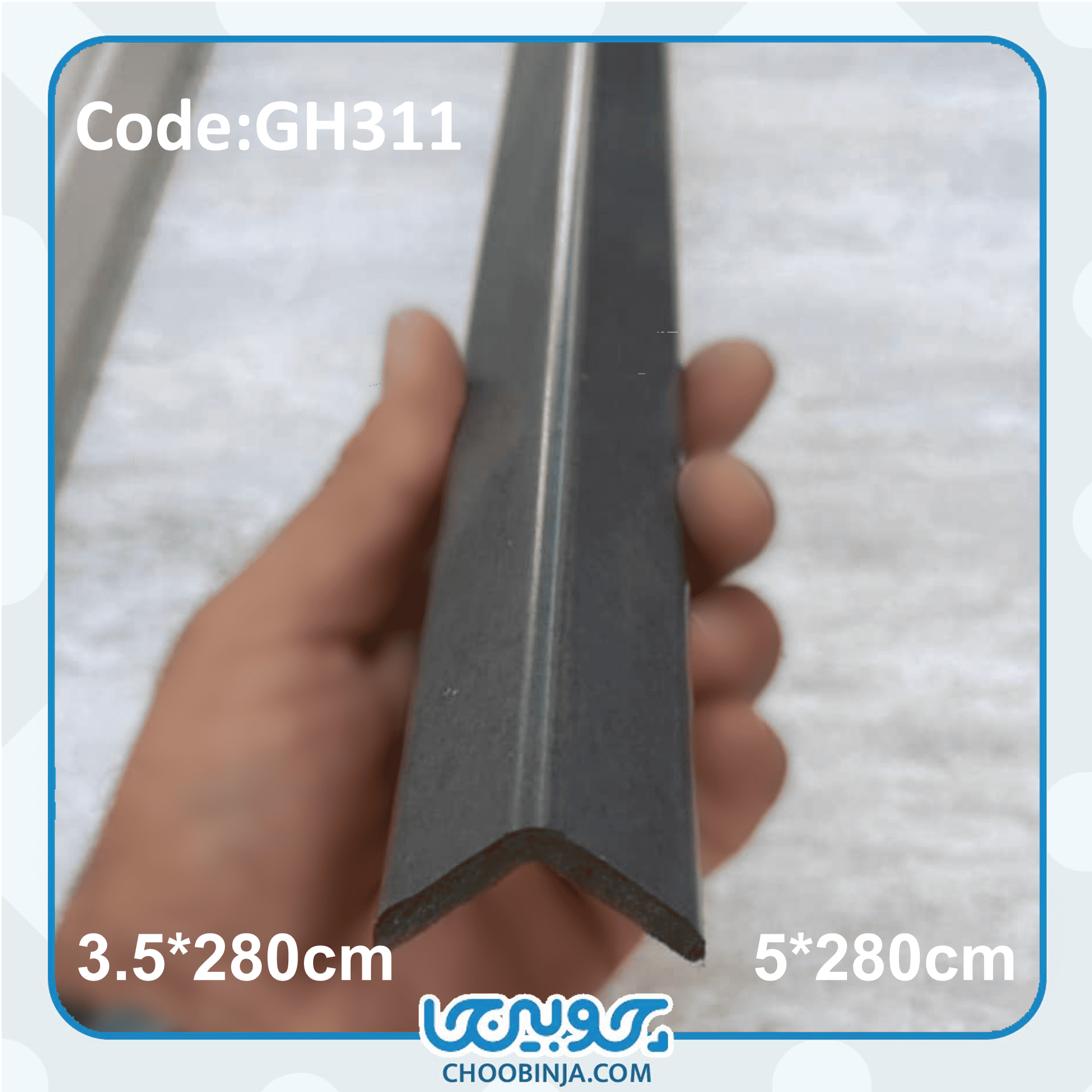  نبشی ساده رنگ تیره 