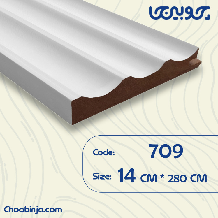 دیوارپوش پی وی سی