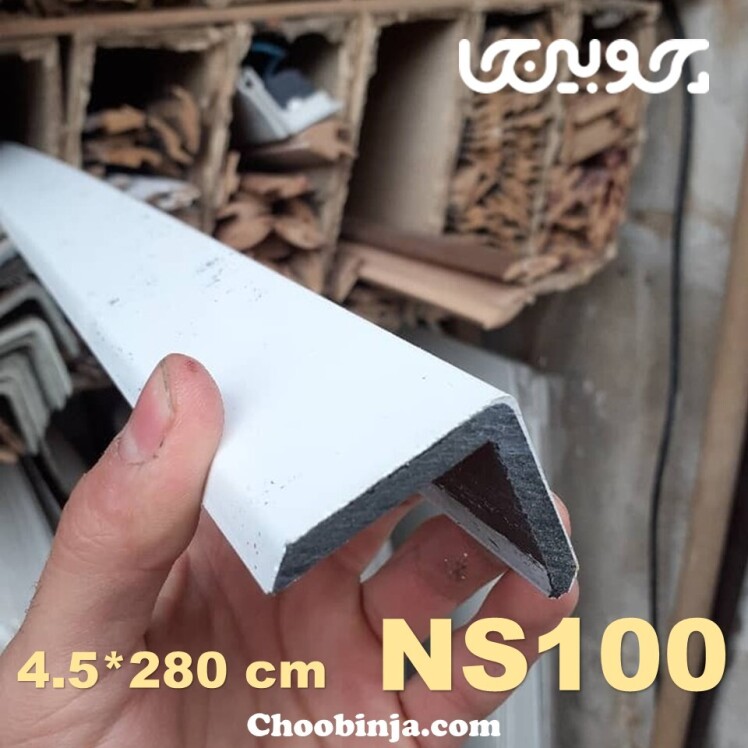 نبشی دیوار سفید