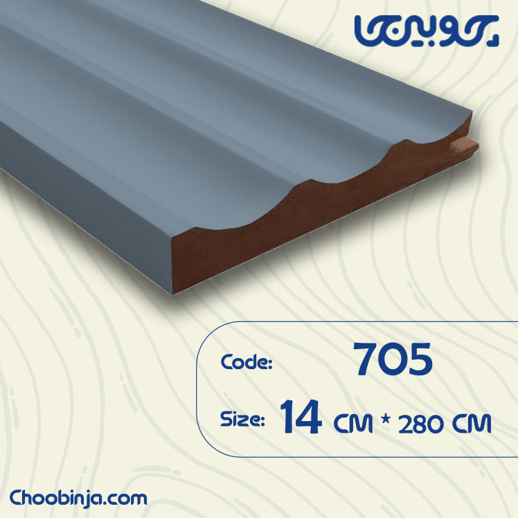 دیوارپوش ام دی اف