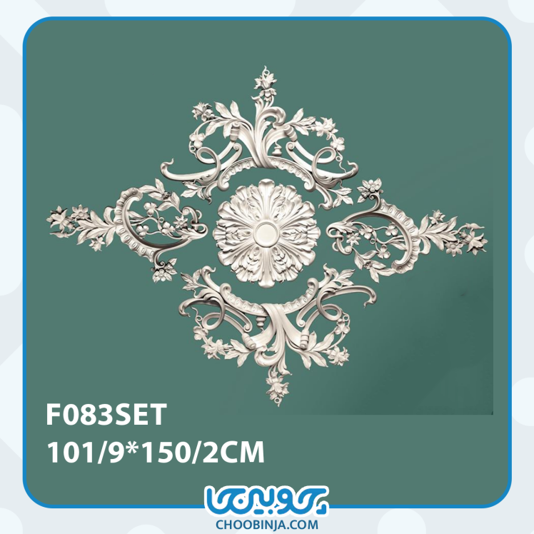 گل دیوار پلی یورتان