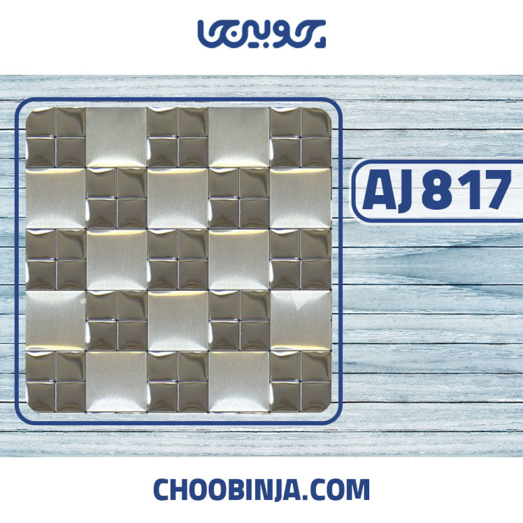 بین کابینتی مشکی نقره ای