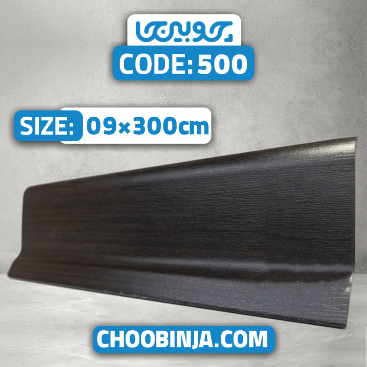 قرنیز پی وی سی طرح چوب